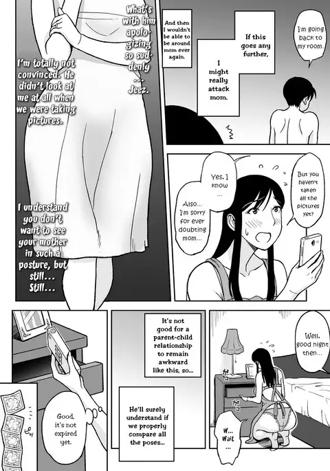 Mamamama ~Musuko no Chinpo wa Haha no Omocha!?~ {friggo}