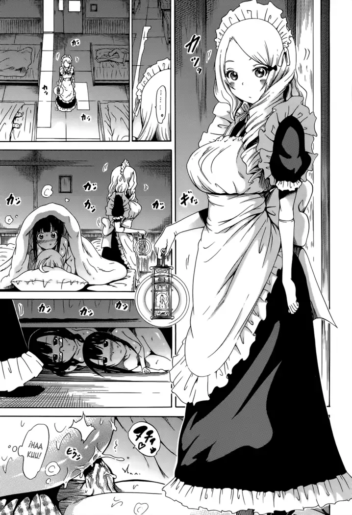 Bishoujo Club Jou Ch. 0-3