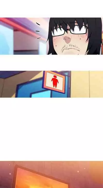 我的女友是A.V女優 1-2