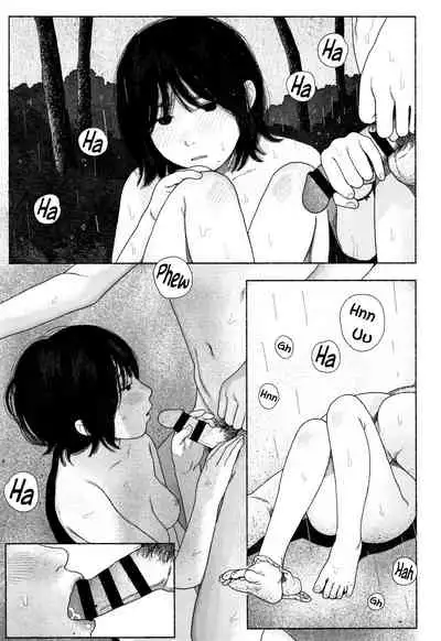 [Ooyoko Yamaame] Ochinai Ame | Unfalling Rain [English] [XNumbers]