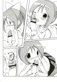 (C65) [Takatobiya (Haba Hirokazu)] M:I-O (Omoikkiri Kagaku Adventure Sou Nanda!)