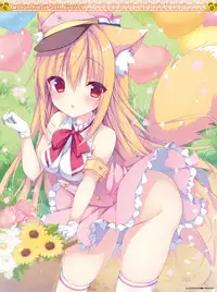 Dengeki Moeoh 2019-08