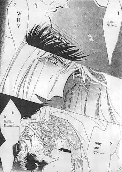 [Kreuz (Ozaki Minami)] BLACK DRUG (SLAM DUNK, Sailormoon) [English]