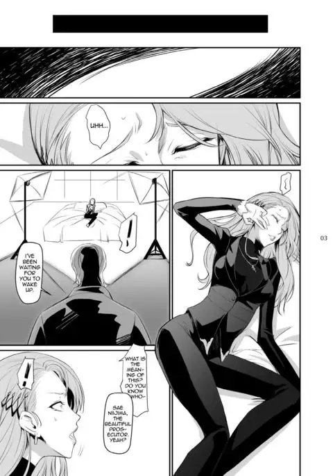 Kouryaku Shippai 2 | Failed Arrest 2