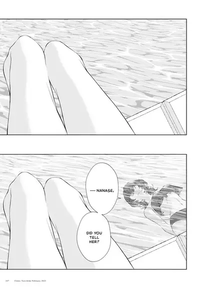 My Girlfriend's Not Here Today Ch. 12+17