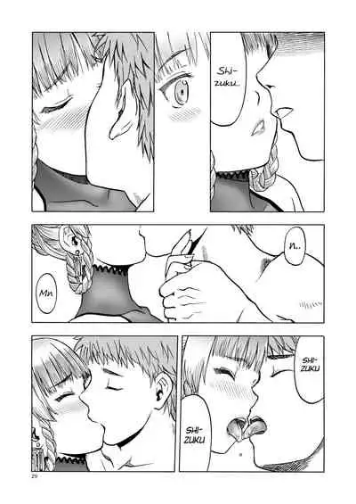 Hitozumajo to Minarai Kishi