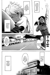 [D.P] Seaside House (COMIC Papipo 2006-06) [English] =Team Vanilla=