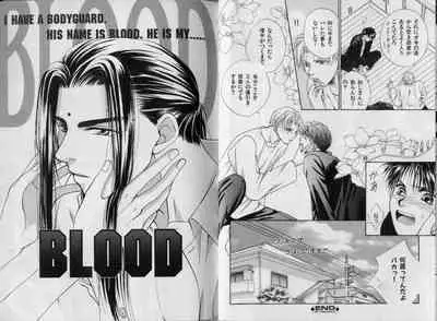 [Koujima Naduki] BOYS LIFE