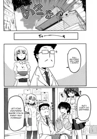 [Sawano Akira] Mini Love (COMIC Penguin Club 2010-09) [English] [munyamunya]