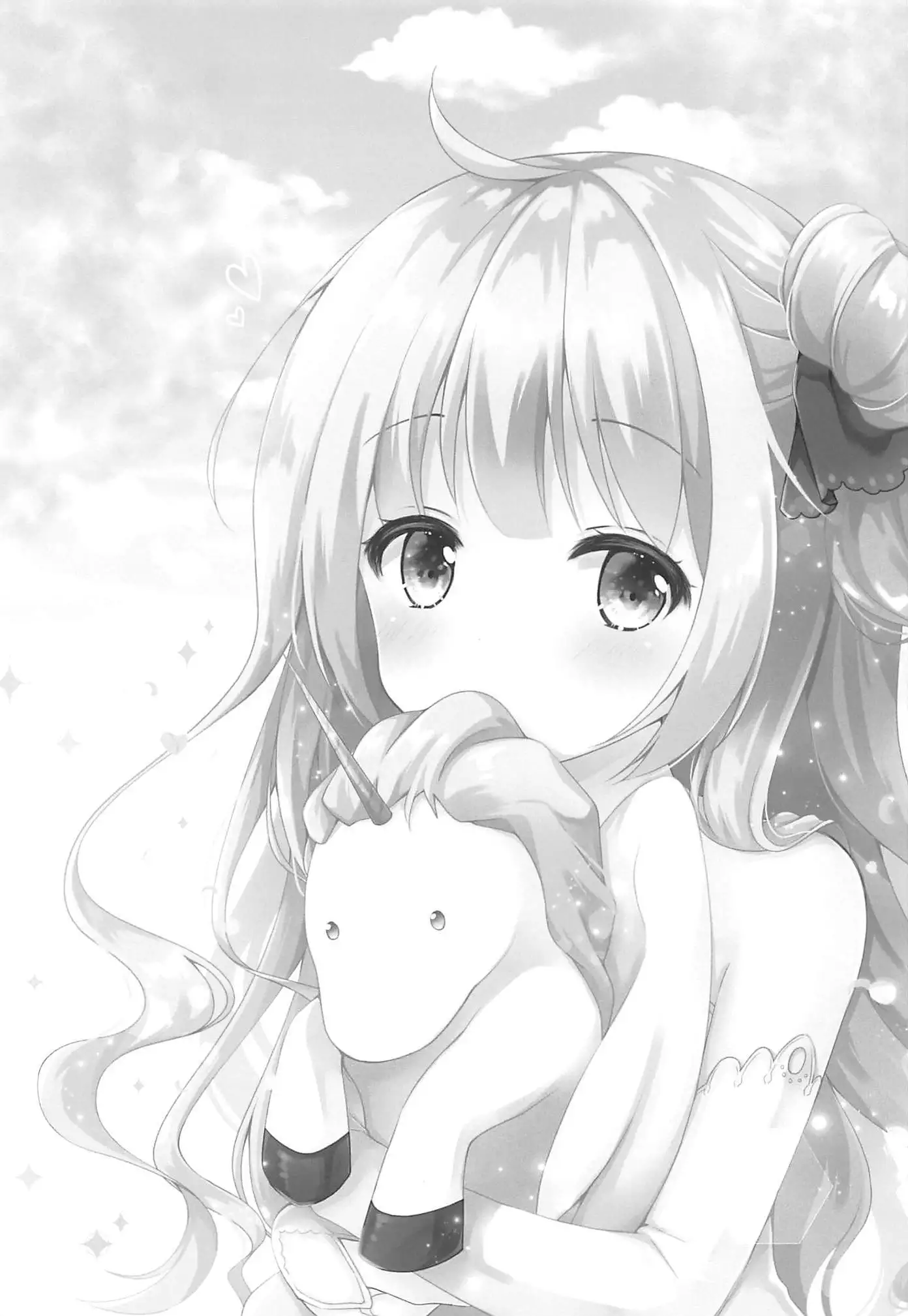 Kyou wa Bathroom de...