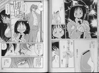 [Kawamoto Hiroshi] Bakuzetsu! Hyakkihime