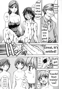 [Shiwasu no Okina] Shining Musume Vol.2 [English] [Jack]