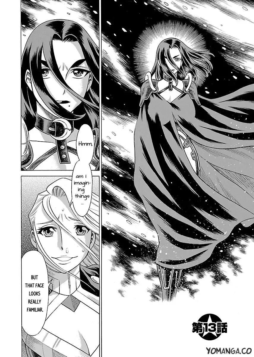 Uchi no Musume ni Te o Dasu na! - Oyako Heroine Funtousu