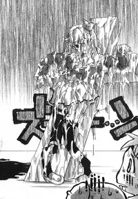 Young Champion Retsu Vol.09