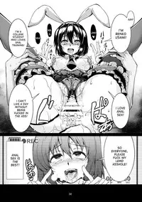 (C85) [WindArTeam (WindArt)] Renko Inkou Dachi (Touhou Project) [English] [desudesu]