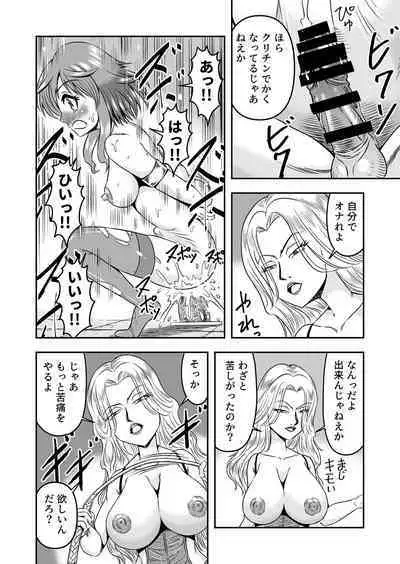 Man Who Loves Dick-Girls Becomes One Himself