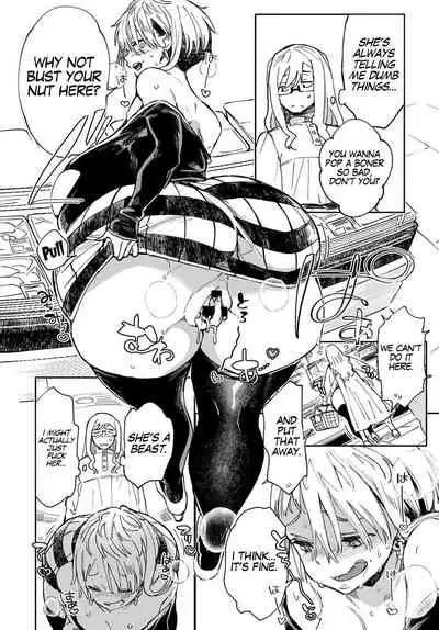 Gal no OnaPet Ch. 1-5