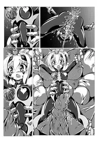 [ULTRA ONE (Zest)] Himenoyoumasekkususho