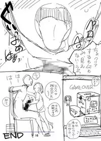 [Chipokan] Shikaku Kyoudai -Chotto dake Kakubatta Sekai no Ohanashi-