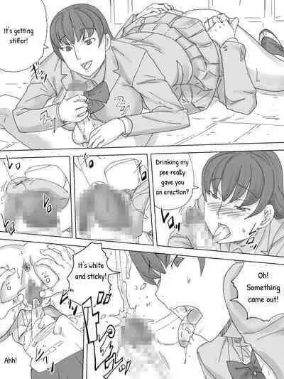 Odoriba Toile | Landing Toilet