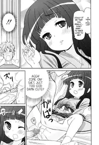 [Homing] Boku no Grandma (COMIC RiN 2011-01) [English] {Dame!trans}