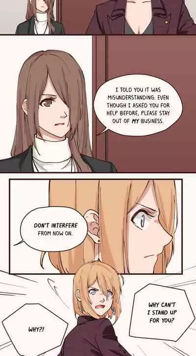 [Iceky] Dormant Desires