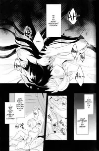 [Gosumura] Desire Dream (Magi - Labyrinth of Magic) [English]