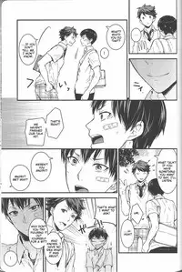 (C85) [GUN-EN (Izukichi)] Dokusenyoku Frustration (Haikyuu!!) [English] [lamperouge-1]