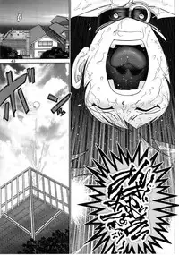 (C61) [Raijinkai (Haruki GeNia)] Mazo Shino Ni (Love Hina) [English] [desudesu]