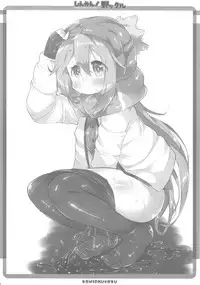 (COMIC1☆13) [Kanidouraku (Kanibasami)] Shinkan! Nokkuru (Yuru Camp)