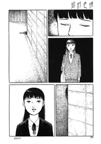 [Anthology] Chiteki Shikijou vol. 3