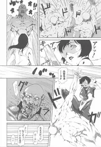 [Anthology] Fellatio Anthology Kuchiinojoku