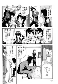 [Kotoyoshi Yumisuke] Omoitattara Chichijitsu