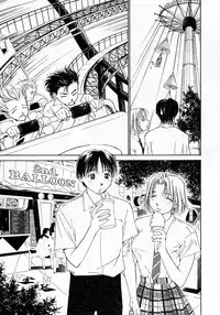 [Himuro Serika] Mizu no Yuuwaku 4