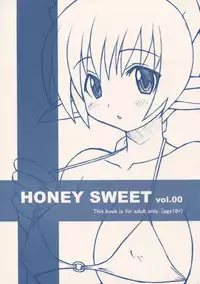 (C63) [LEO-CIRCLE (Shishimaru Kenya)] HONEY SWEET vol.00 (Only You -recross-)