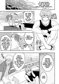 [Black Monkey] Over Grip [English]