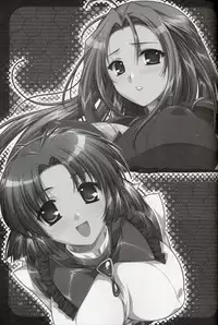 (C68) [Alpha to Yukaina Nakamatachi (Alpha)] Ochichi (Super Robot Wars)