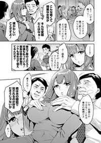 Action Pizazz 2017-04 [Digital]