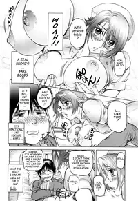 [Shinobu] Ama-i Nyuuin Seikatsu ♥ [English] [Tadanohito]