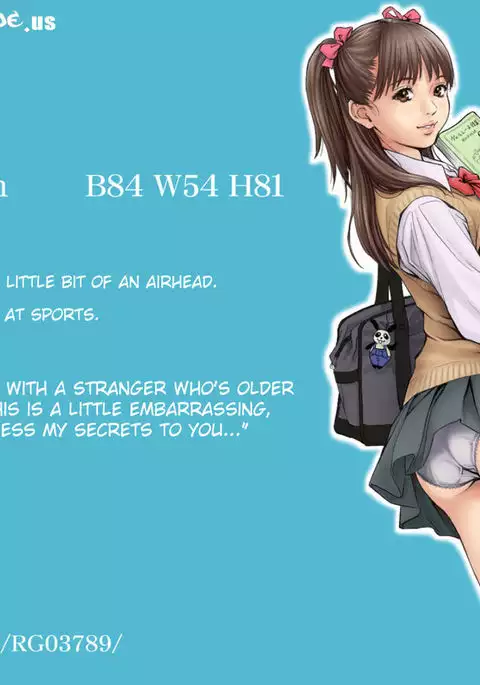 Chikan Dame Zettai. Kanzenban | Stop It You Train-Molester {doujin-moe.us}