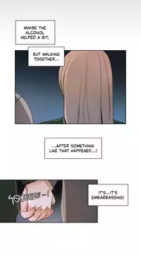 [Silverstar] Talk To Me Ch.1-38 (English) (Ongoing)
