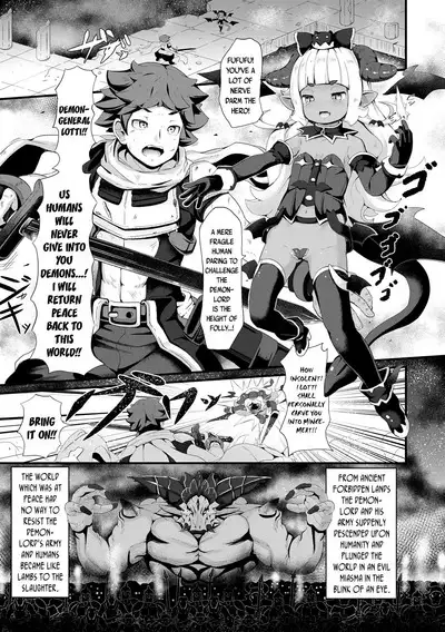 Kashi Oni Kochira | This Way to the Snacks-Oni