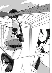 [Warabimochi] "Taima Douteishi Hisui" Magouheidan Hen Dai Go wa