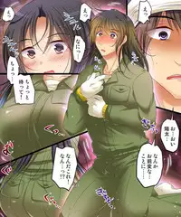 [Amuai Okashi Seisakusho (Matsuzono, Amuai)] Noroi, Hitorimi, Hinaningyou