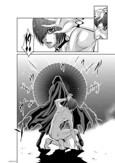 Chijou Hyakkai Ch51-55 Chinese Version「地上100阶」個人翻譯