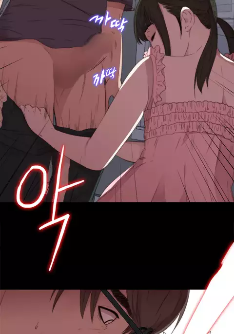 Girl Next Door Ch.1-32