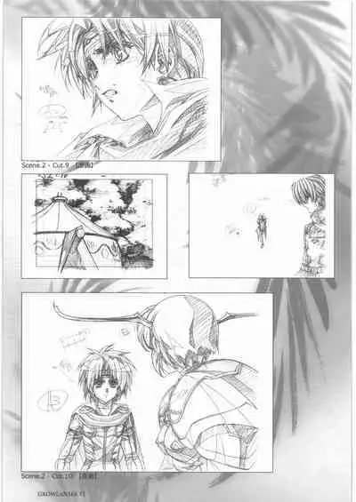 Urushihara Satoshi Gengashuu San