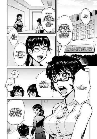 [Kawai Shun] Odoru! Shokushu Kenkyuujo | Dance! Tentacle Research Institute [English] [solowing]