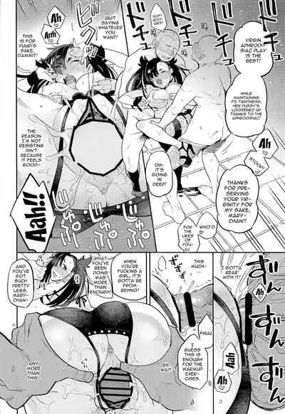 Mary Jouzu ni Waraeta yo | Marnie Became Good At Smiling