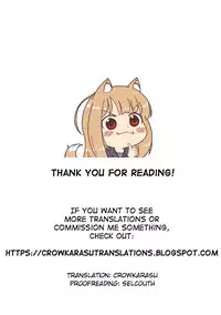 [Arachno☆Mania (Kumoemon)] Himegumo Kinbaku Emaki (Touhou Project) [Digital] [English] [CrowKarasu]